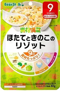 在飛比找DOKODEMO日本網路購物商城優惠-[DOKODEMO] 材料甘露扇貝和蘑菇燴飯80克