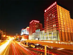 北京中意鵬奧酒店Zhong Yi Peng Ao Hotel