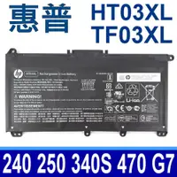 在飛比找蝦皮購物優惠-HP HT03XL 通用 TF03XL 原廠電池 14 14