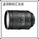尼康28-300 大變焦鏡頭 支持D700 D800 D610 D750 D810 D4 D4S