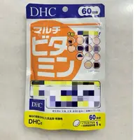 在飛比找蝦皮購物優惠-附發票 日本 DHC 綜合維他命 綜合維生素 60日份 維他