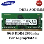 ♞SAMSUNG 三星內存 DDR4 4GB 8GB 16GB 2133MHZ 2400MHZ 2666MHZ 3200