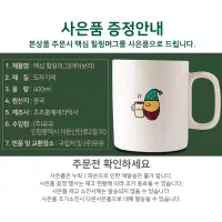 在飛比找蝦皮購物優惠-♡現貨♡韓國kanu Maxim低咖啡因拿鐵一組15入❤️米
