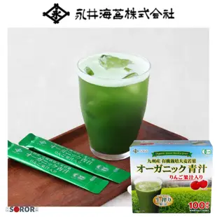 日本 好市多 大麥若葉 九州有機大麥若葉青汁(含蘋果汁) 蘋果青汁 有機大麥若葉 青汁 有機青汁