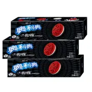 3 Boxes New Limited Edition OREO COCA COLA Cookies Biscuits Popping Candy Inside