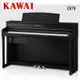 KAWAI CA79 B 88鍵電鋼琴 經典黑色款