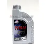 【易油網】FUCHS 0W20 TITAN GT1 XTL 全合成機油