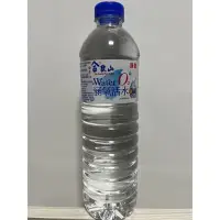 在飛比找Yahoo!奇摩拍賣優惠-中部 台中市 彰化縣 杯水 礦泉水 瓶裝水 涵氧活水 飲用水
