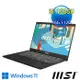 msi微星 Modern 14 C13M-1063TW 14吋 商務筆電 (i5-1335U/16G/512G SSD/Win11/經典黑)