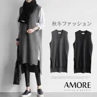 在飛比找momo購物網優惠-【Amore】秋冬時髦感V領無袖長版背心(時尚百搭必備單品)