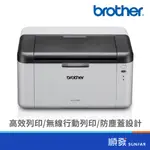 BROTHER 台灣兄弟 HL-1210W 無線黑白雷射印表機 順發3C