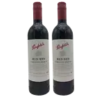 Penfolds Bin 389 Shiraz Cabernet 2017 750mL x 2 Bottle