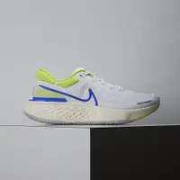 在飛比找蝦皮商城優惠-Nike Zoomx Invincible Run FK 男