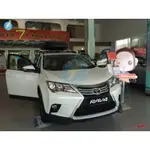 ZX汽車精品 12-15年  RAV4 4代 前保桿 改裝 空力套件