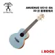 aNueNue UC10 BA 23吋 面單板 烏克麗麗 ukelele 【i.ROCK 愛樂客樂器】彩虹人