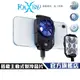 【Foxxray】FXR-CPC-01 冰暴雪狐 半導體 主動式製冷 鋁合金導熱 九葉強力風扇 手機散熱器