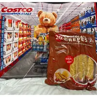 在飛比找蝦皮購物優惠-costco 好市多 法式薄餅巧克力口味  甜點 巧克力 法