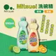 【MITSUEI】日本製洗碗精 檸檬/柑橘 600ml 植物洗碗精 濃縮洗碗精 洗碗劑 露營 悠遊戶外