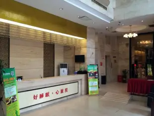 格林聯盟泉州晉江泉安中路酒店GreenTree Alliance Fujian Quanzhou Jinjiang Middle Road Quanan Road Hotel