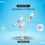 DEERMA VC20PLUS 無線手持吸塵器-吸力:6500PA(標準容量); 9000PA(吸力)