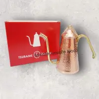 在飛比找蝦皮購物優惠-【愛鴨來掌櫃】TSUBAME KALITA 700CU 銅製