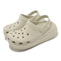 在飛比找momo購物網優惠-【Crocs】洞洞鞋 Classic Crush Clog 