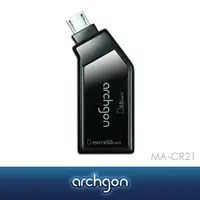 在飛比找PChome24h購物優惠-archgon OTG行動SD讀卡機 Play! / USB