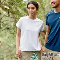 在飛比找PChome24h購物優惠-【ATUNAS 歐都納】女款ATUNAS-TEX短袖T恤 (