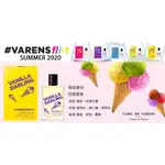 ✨2020台灣新上市✨ ULRIC DE VARENS 巴黎香氛 ❣️ 香草達令（黃） 30ML UDV