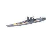 TAM31113 BATTLE SHIP YAMATO