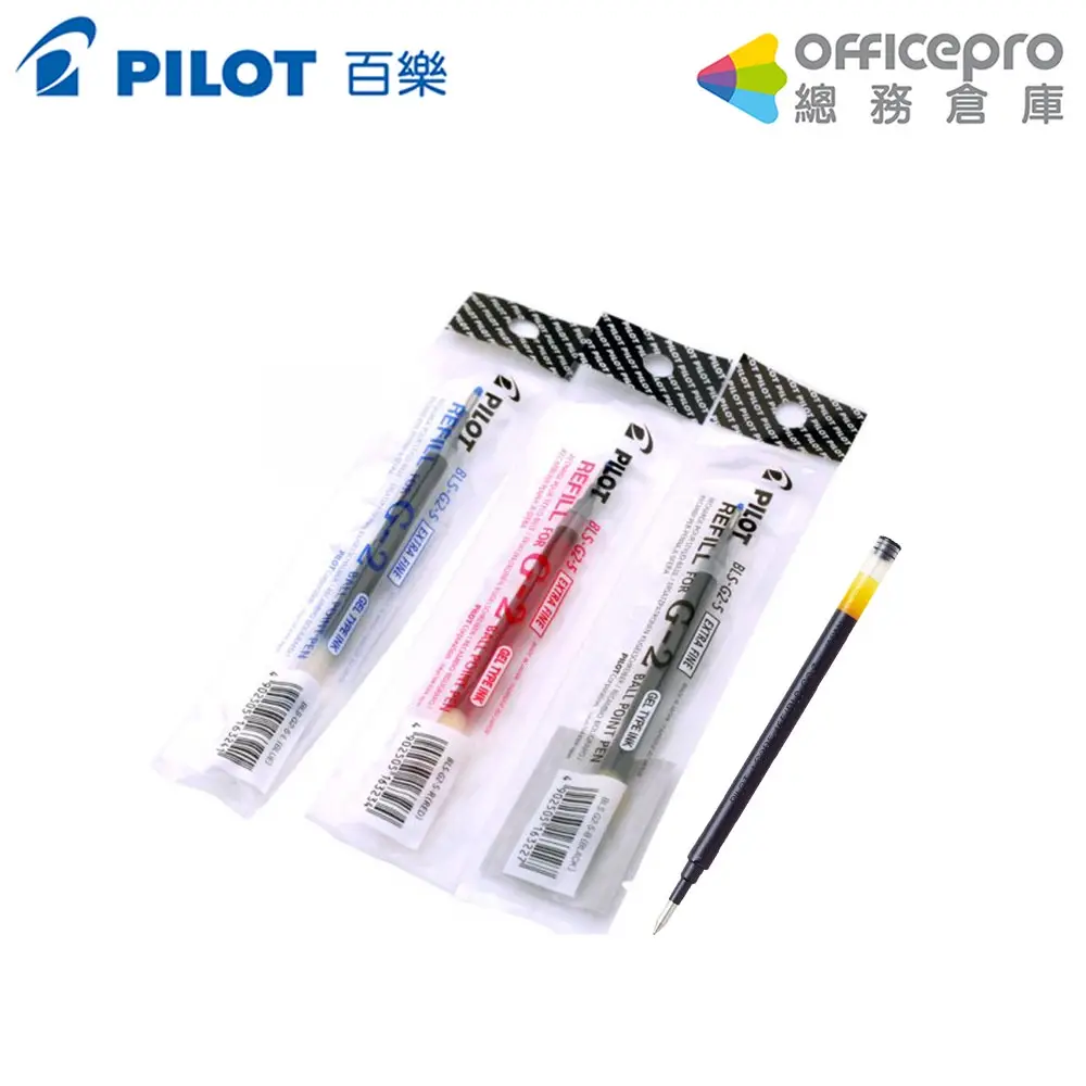 0.38中性筆紅的價格推薦- 2026年01月|飛比價格