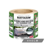 在飛比找momo購物網優惠-【RUST-OLEUM 樂立恩塗料】SELF- ADHERI