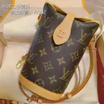 【珊珊二手精品】 LV 路易威登 POCHETTE FOLD ME M80874 老花MINI薯條包 斜挎包 手機包