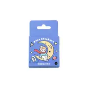 46 Pcs Cartoon Animals Food Mini Paper Sticker Bag Diy Diary Planner Decoration Sticker Album Scrapbooking Kawaii Stationery