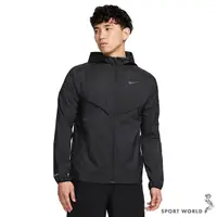 在飛比找Yahoo奇摩購物中心優惠-Nike 連帽外套 男裝 抗UV 防潑水 可收納 拉鍊口袋 