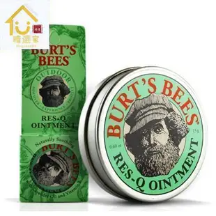 精選家 美國原裝Burts Bees/小蜜蜂紫草膏 萬用膏15g小蜜蜂爺爺紫草霜 神奇紫草膏