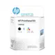 HP 惠普 3JB06AA HP GT51/52 Blk/Clr Printhead Combo 2-Pk 原廠墨水匣
