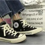 CONVERSE CHUCK TAYLOR ALL STAR 1970S 黑色 高筒 三星標 帆布 復刻142334C