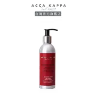 在飛比找蝦皮商城優惠-ACCA KAPPA 植萃平衡沁涼洗髮精 200ml