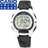 在飛比找momo購物網優惠-【CASIO】卡西歐鬧鈴多時區兒童電子錶-黑(LW-200-