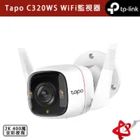 在飛比找蝦皮商城優惠-TP-Link Tapo C320WS 2KQHD 400萬