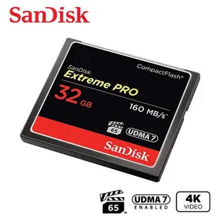 SANDISK 32GB 記憶卡 Extreme Pro CF 160M 專業攝錄影 (SD-CF160M-32G)