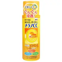 在飛比找PChome24h購物優惠-日本ROHTO高滲透維他命C潤白化妝水170ml