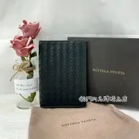 在飛比找蝦皮購物優惠-[我們的名牌精品店]~BV BOTTEGA VENETA 黑