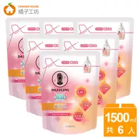 在飛比找PChome24h購物優惠-【橘子工坊xDazzling聯名限定款】香氛淨味洗淨蹣洗衣精