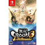 NS SWITCH 無雙 OROCHI 蛇魔3 ULTIMATE 全新 中文版 現貨 無雙系列 三國 戰國