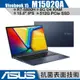 ASUS 華碩 Vivobook M1502 M1502QA-0031B5800H 午夜藍【15.6吋/Buy3c奇展】