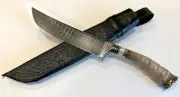 UZBEK NATIONAL KNIFE PCHAK HQ 100% HANDMADE DAMASCUS STEEL HORN (ARHAR) (644)