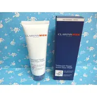 在飛比找蝦皮購物優惠-CLARINS 克蘭詩 植物潔顏膠 125ml 效期2024