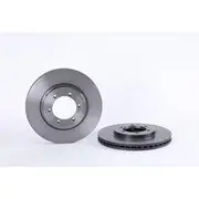 Brembo Prime Vented Brake Rotor - Single - 09.A330.11